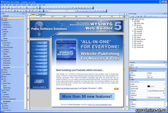 WYSIWYG Web Builder - программа для создания веб-страниц, которая